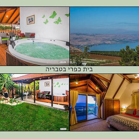 Beautiful Countryside House Tiberias Exterior foto